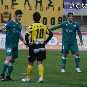 Εργοτέλης - Λεβαδειακός 1-0