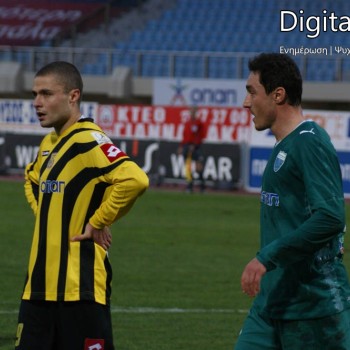 Εργοτέλης - Λεβαδειακός 1-0