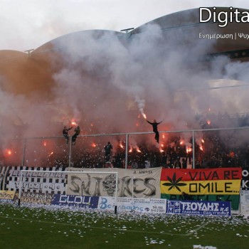 ΟΦΗ - Διαγόρας Ρόδου 0-1