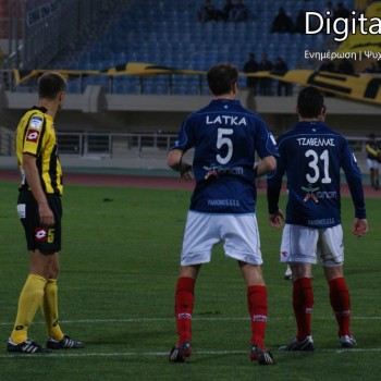 Εργοτέλης - Πανιώνιος 0-0