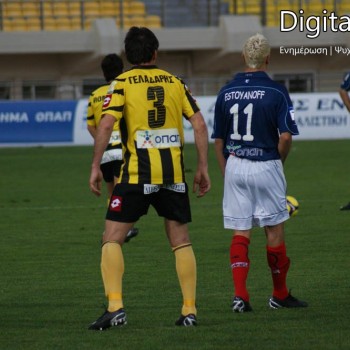 Εργοτέλης - Πανιώνιος 0-0