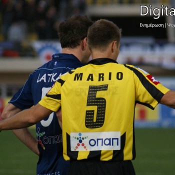 Εργοτέλης - Πανιώνιος 0-0