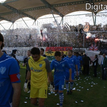 ΟΦΗ - Αιγάλεω 2-0