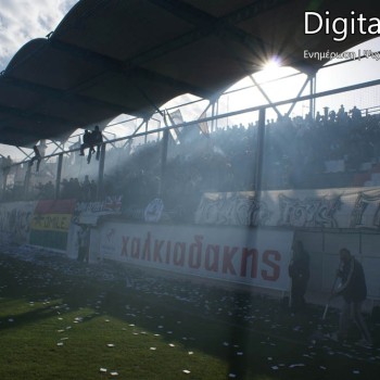 ΟΦΗ - Αιγάλεω 2-0