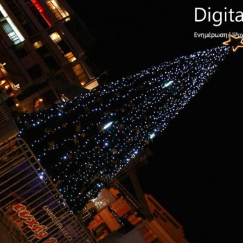 Πρωτοχρονιά στην πλατεία Ελευθερίας