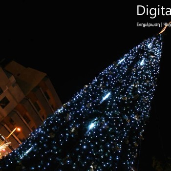 Πρωτοχρονιά στην πλατεία Ελευθερίας