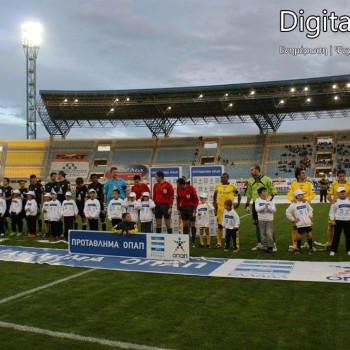 Εργοτέλης - ΠΑΟΚ 0-2