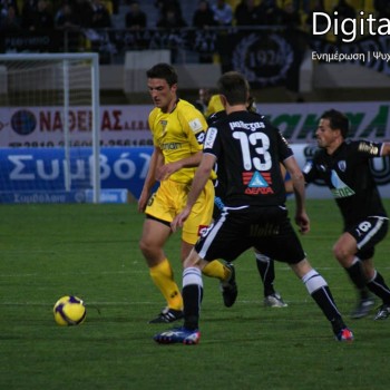 Εργοτέλης - ΠΑΟΚ 0-2