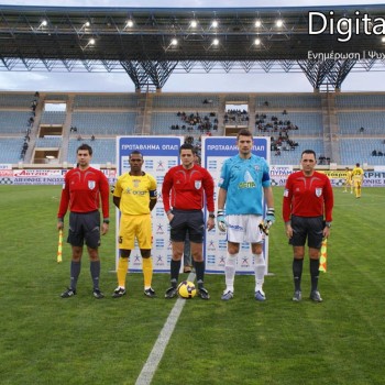 Εργοτέλης - ΠΑΟΚ 0-2
