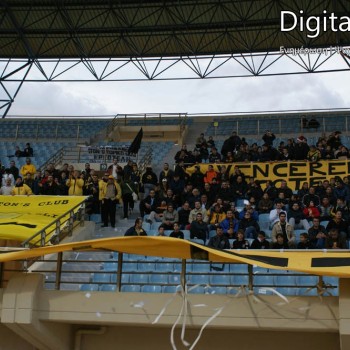 Εργοτέλης - ΠΑΟΚ 0-2