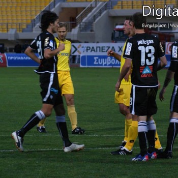 Εργοτέλης - ΠΑΟΚ 0-2