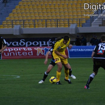 Εργοτέλης - ΠΑΟΚ 0-2