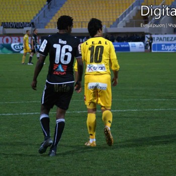 Εργοτέλης - ΠΑΟΚ 0-2