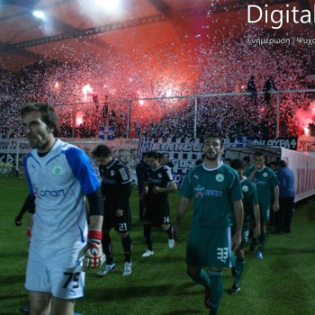 ΟΦΗ - Θρασύβουλος 2-1