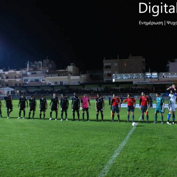 ΟΦΗ - Θρασύβουλος 2-1