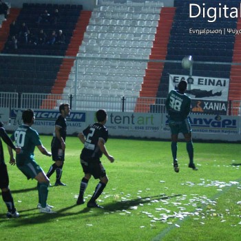 ΟΦΗ - Θρασύβουλος 2-1