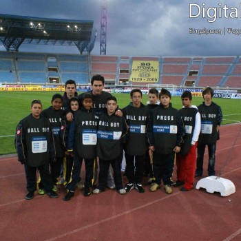 Εργοτέλης - Καβάλα 1-0