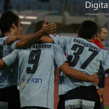 Εργοτέλης - Καβάλα 1-0