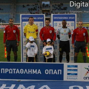 Εργοτέλης - Καβάλα 1-0