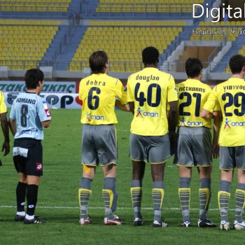 Εργοτέλης - Καβάλα 1-0