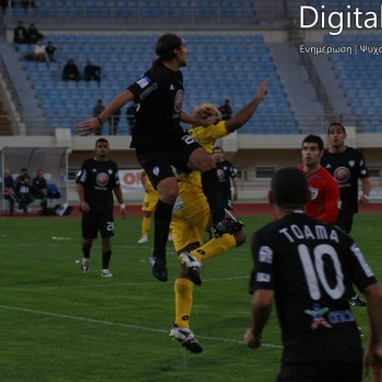 Εργοτέλης - Λάρισα 0-0