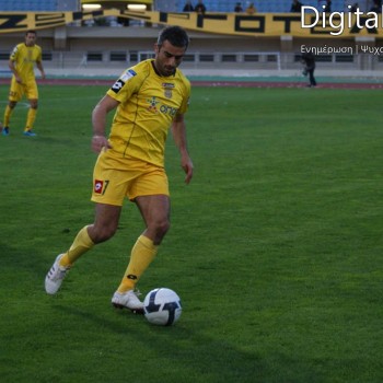 Εργοτέλης - Λάρισα 0-0