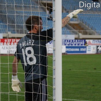 Εργοτέλης - Λάρισα 0-0