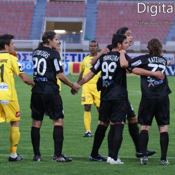 Εργοτέλης - Λάρισα 0-0