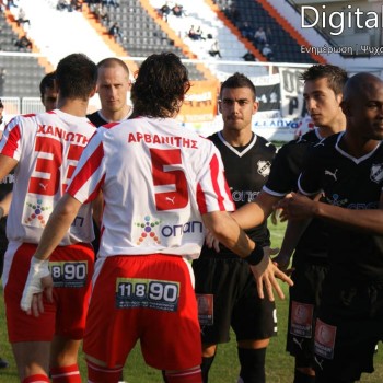 ΟΦΗ - Ολυμπιακός Βόλου 1-1