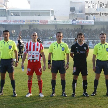 ΟΦΗ - Ολυμπιακός Βόλου 1-1