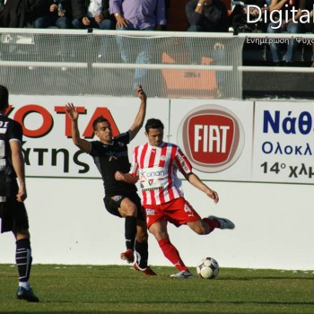 ΟΦΗ - Ολυμπιακός Βόλου 1-1