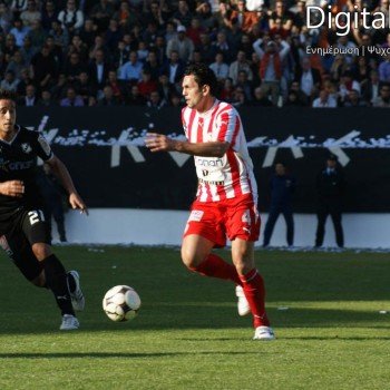 ΟΦΗ - Ολυμπιακός Βόλου 1-1