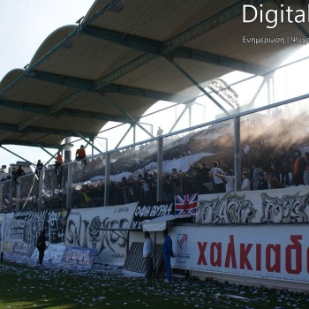 ΟΦΗ - Ηλιούπολη 1-0