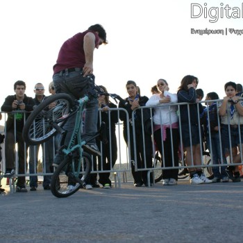 BMX Extreme στο Παγκρήτιο