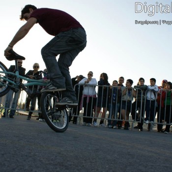 BMX Extreme στο Παγκρήτιο