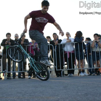 BMX Extreme στο Παγκρήτιο