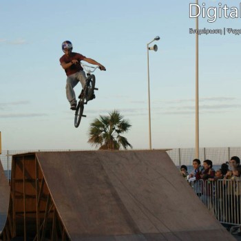 BMX Extreme στο Παγκρήτιο