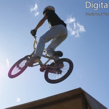 BMX Extreme στο Παγκρήτιο