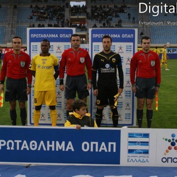 Εργοτέλης - ΑΕΚ 2-2