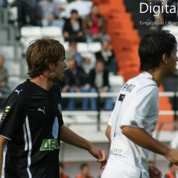 ΟΦΗ - ΠΑΟΚ 0-1