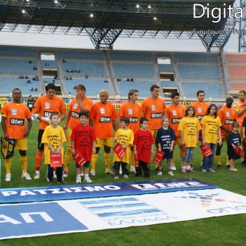 Εργοτέλης - Άρης 0-0