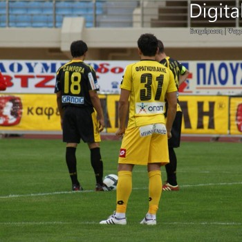 Εργοτέλης - Άρης 0-0