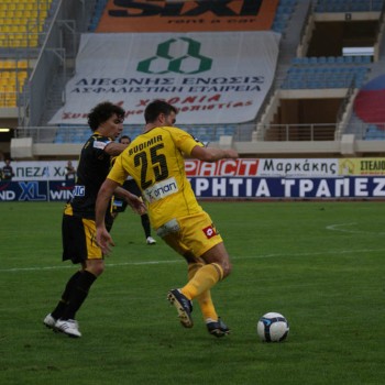 Εργοτέλης - Άρης 0-0