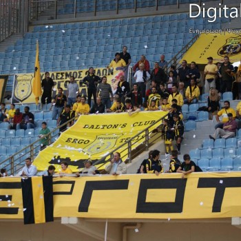 Εργοτέλης - Άρης 0-0