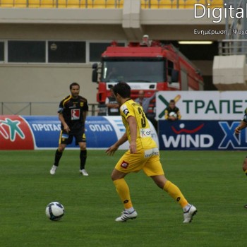 Εργοτέλης - Άρης 0-0