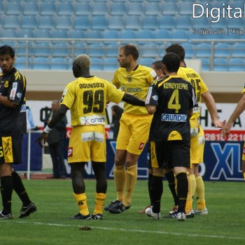 Εργοτέλης - Άρης 0-0