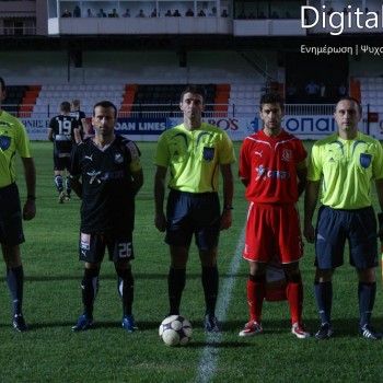 ΟΦΗ - Πανσερραϊκός 2-2