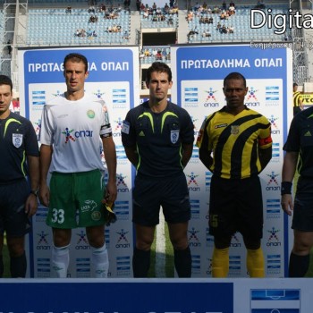 Εργοτέλης - Πανθρακικός 4-0