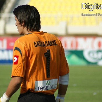 Εργοτέλης - Πανθρακικός 4-0