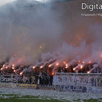 ΟΦΗ - Αγροτικός Αστέρας 1-0